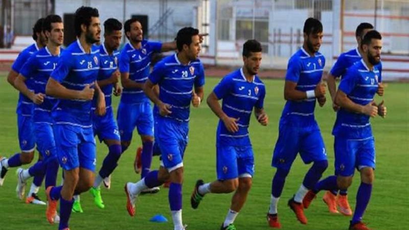 الزمالك يختتم تدريباته