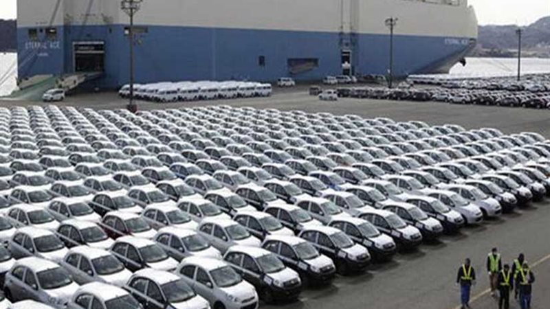 التجارة: تأجيل تطبيق