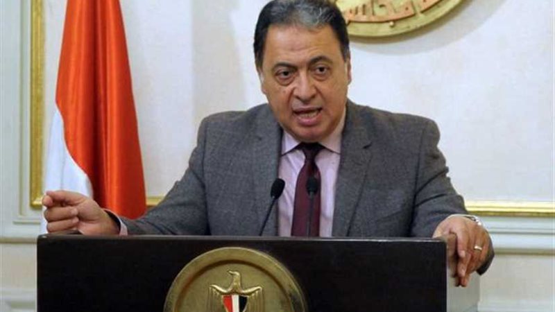 وزير الصحة: إطلاق