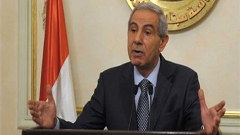 التجارة: 1.234 مليار