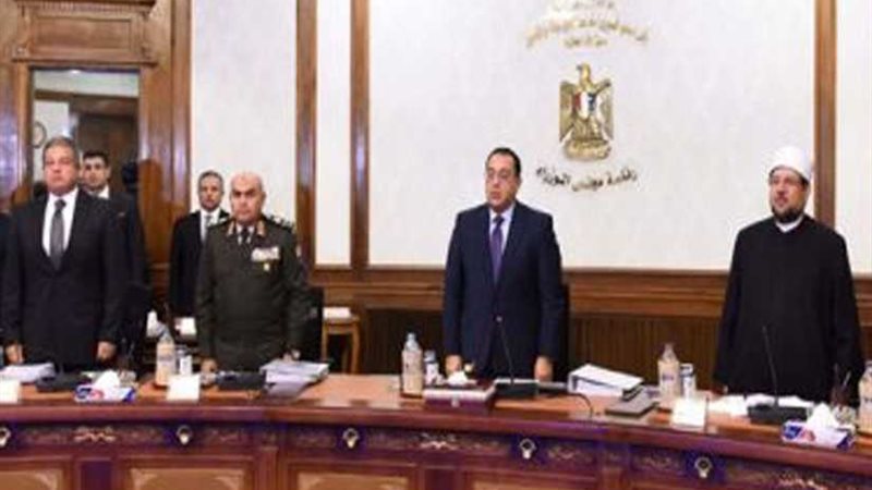 الحكومة.. تشديد العقوبات