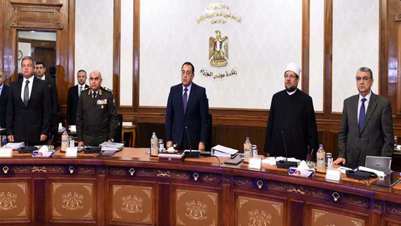  مجلس الوزارء يُعد