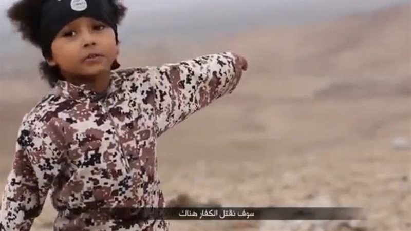 «ديلي تليجراف» تحدد