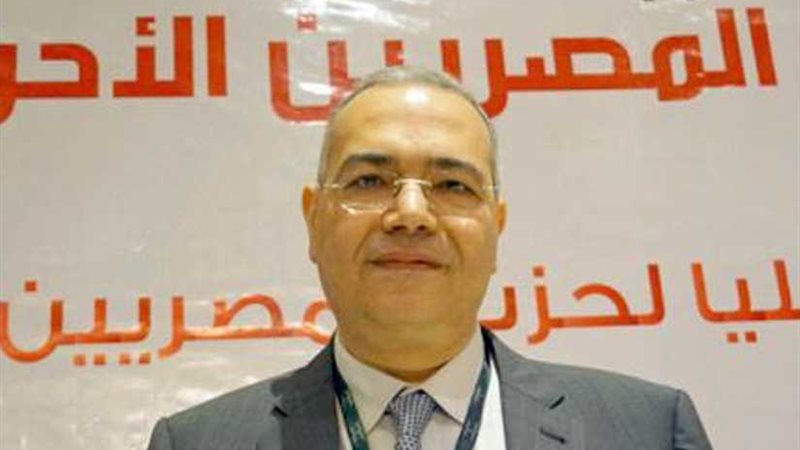 رئيس المصريين الأحرار: