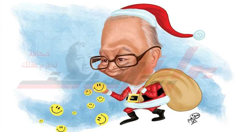 حسب الله الأوحد