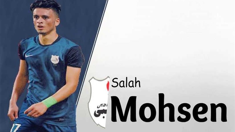 إنبي يعتذر للأهلي: