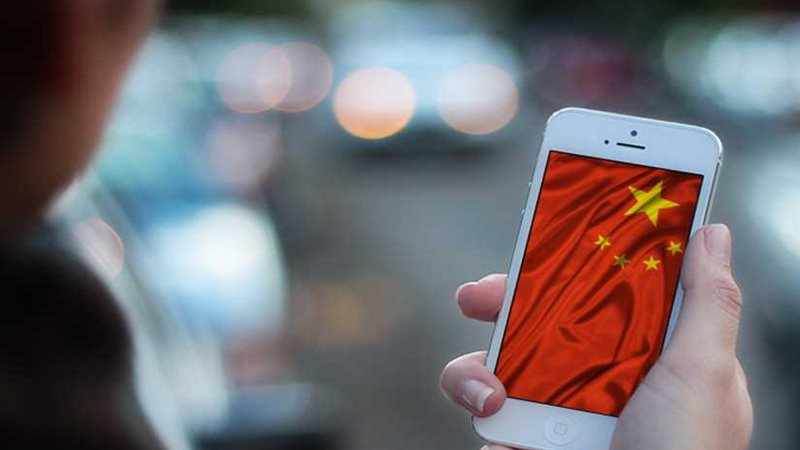 الفضاء الإلكتروني