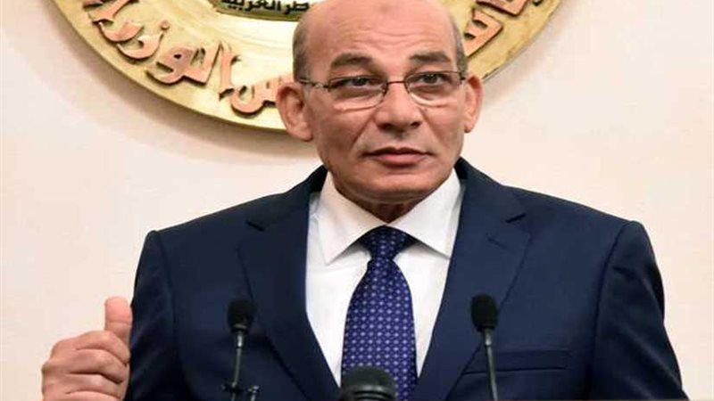 ببني سويف.. تدشين