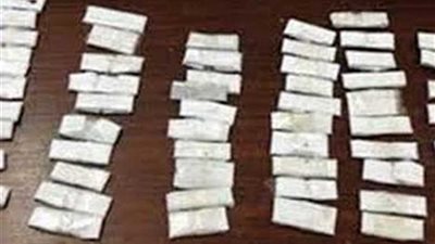 ضبط 44 تذكرة هيروين و1145 متهمًا هاربًا من أحكام بالبحيرة