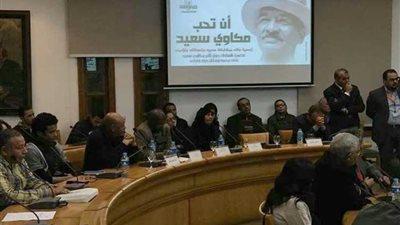 أمسية ثقافية لصاحب 