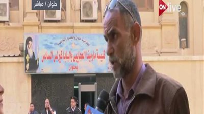 «عم صلاح»: الإرهابي قاللي «أنت مش فاهم حاجة» عندما انقضيت عليه