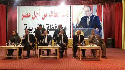 بدء فعاليات مؤتمر 