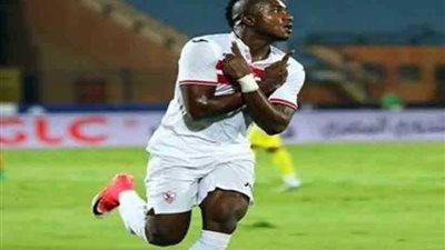 كاسونجو يسجل الأول للزمالك في مرمى الأسيوطي