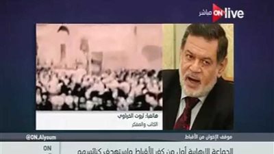 الخرباوي: الإخوان يرون بناء الكنائس داخل الدولة 
