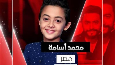 المصري محمد أسامة يغني لـ صابر الرباعي وينضم لفريق تامر حسني