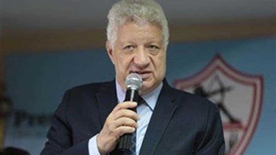 مرتضى يزف خبرًا سارًا لجماهير الزمالك.. ومؤتمر عالمي خلال ساعات