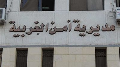 سقوط طالبة نصبت على 3 أشخاص وجمعت بينهم عرفياً بطنطا