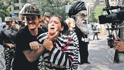 إيران على وشك تغيير النظام السياسي