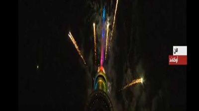 الألعاب النارية تزين سماء نيوزيلندا احتفالًا بـ2018 (فيديو)