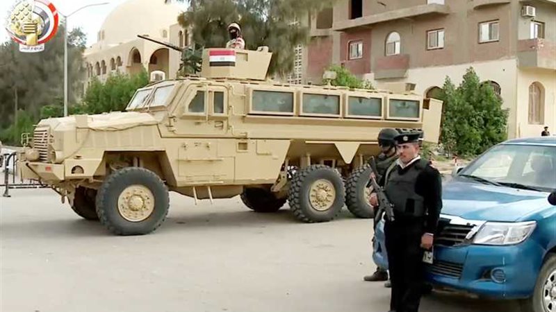 القوات المسلحة ووزارة