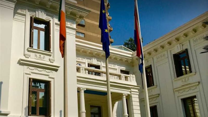 هولندا تدين الهجوم