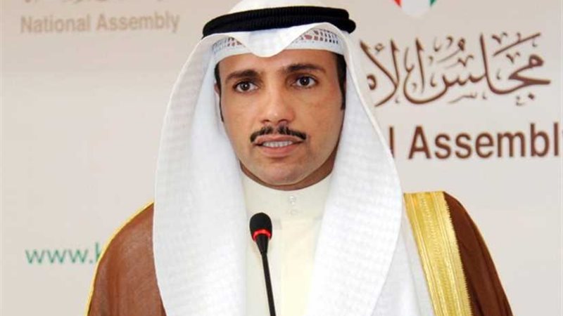 الغانميعزي رئيس البرلمان