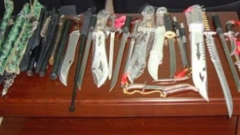 ضبط محاولة تهريب