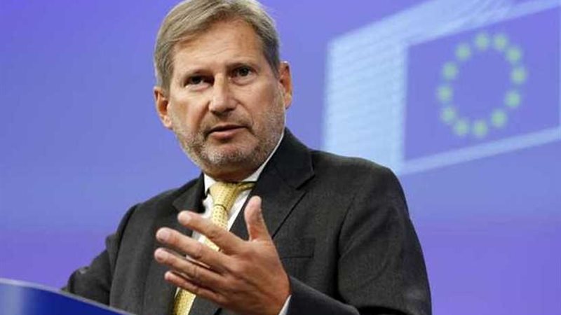 الاتحاد الأوروبي