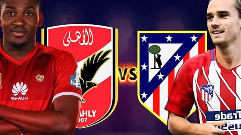 تعرّف على تاريخ لقاءات