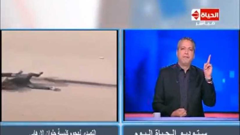 تامر أمين للحكومة: