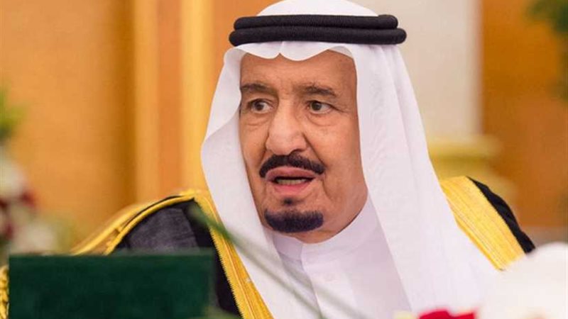 السعودية تدين الهجوم