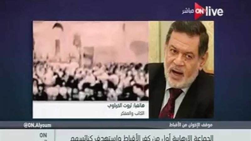 الخرباوي: الإخوان