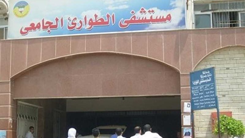 طبيب رفض الكشف على