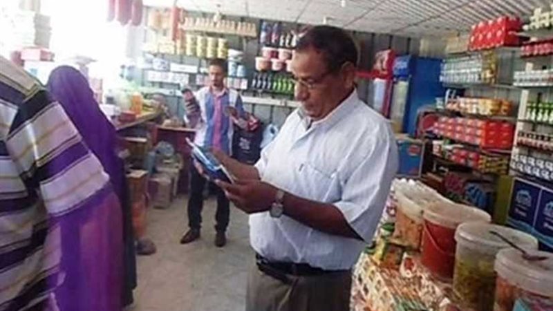 تحرير 85 محضرًا تموينيًا