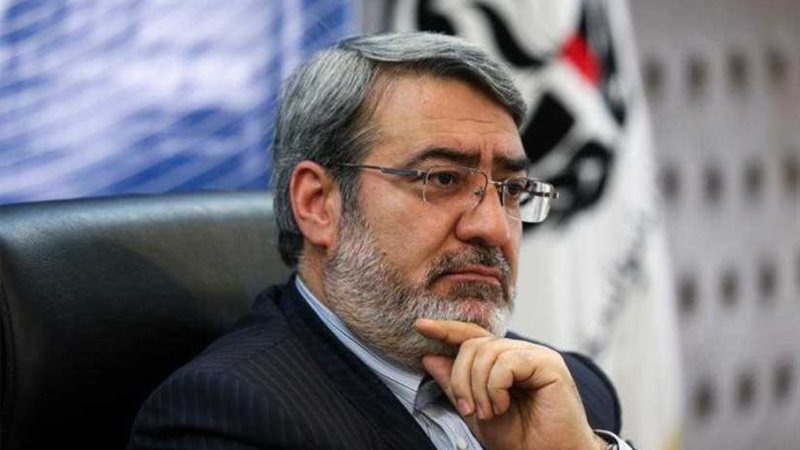 وزير الداخلية الإيراني