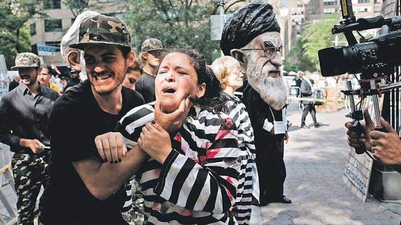 إيران على وشك تغيير