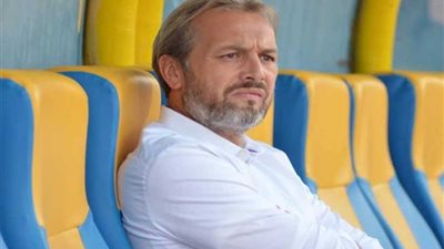 الأسبوع الـ16.. 