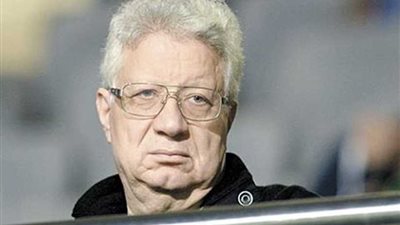 مرتضى منصور يصدم 