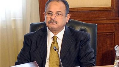 تخريج 33 متدربًا إفريقيًا من مركز بحوث الشرطة لمكافحة التطرف