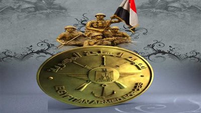 القوات المسلحة تكرّم الفائزين في المسابقات الثقافية والأدبية