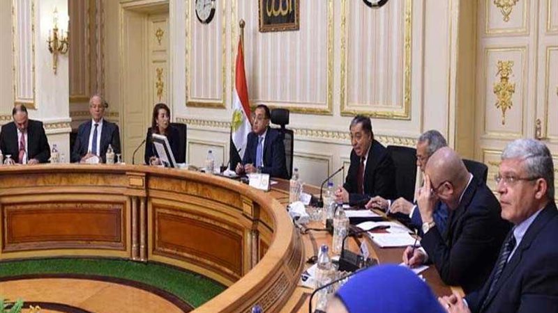 الحكومة تعلن خطوات