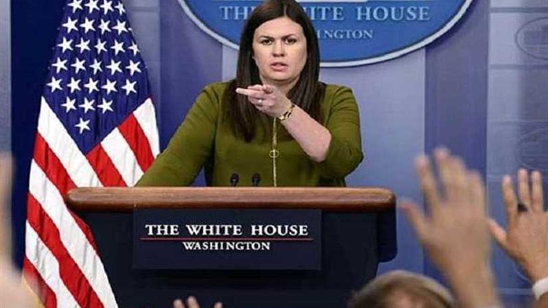 البيت الأبيض يعلن