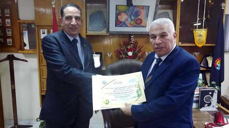 وكيل تعليم البحيرة