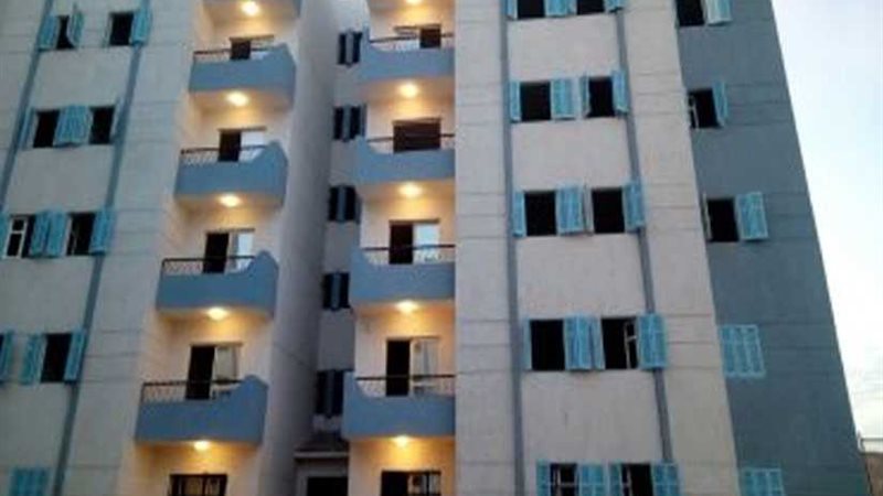 الإسكان: الانتهاء