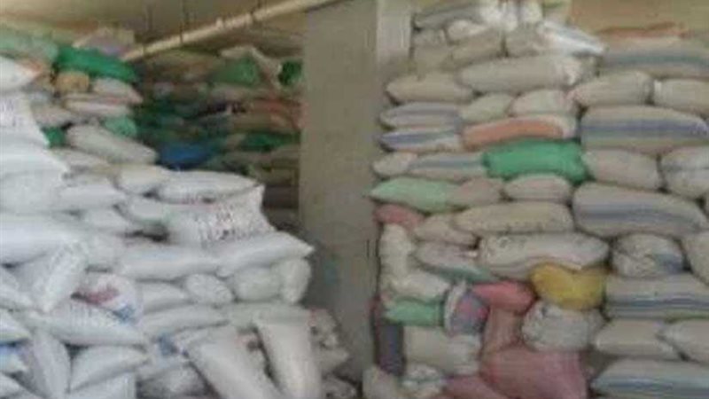 ضبط 39 طن أرز به