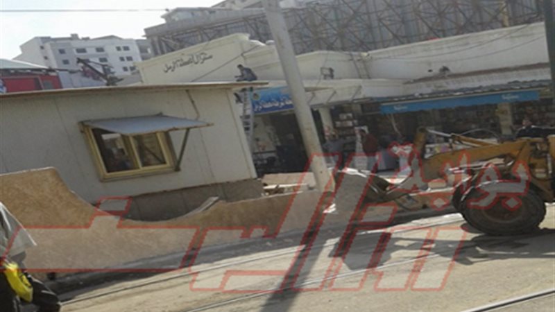 بالصور .. نقل نقطة