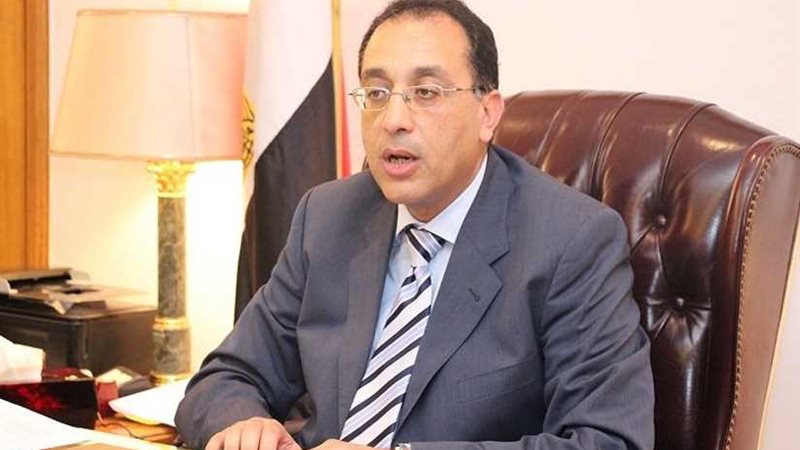 رئيس الوزراء ومصيلحي