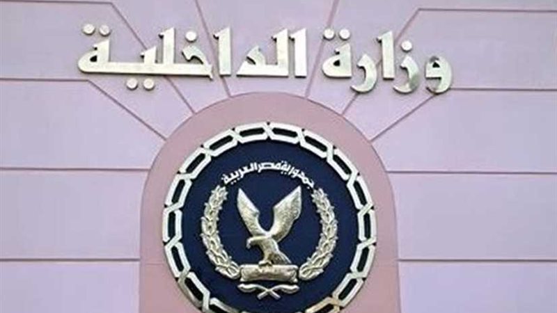 ندوة دينية تثقيفية