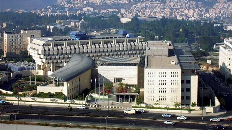 خارجية الاحتلال الإسرائيلي: