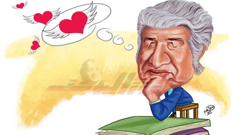 تصبحوا علي حب